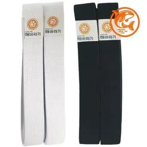 다양한 용도로 활용되는 고무밴드 고강도 수납력 있는 다용도 넓은 고무줄