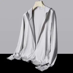 다플  자외선 차단 냉감 바람막이 쿨링 자켓 후드집업