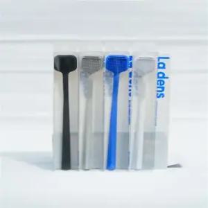 라덴스 베럴 혀클리너 4종 택1