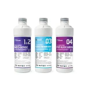 [호환] 바디프랜드 웰니스 W냉온정수기 BF-ESCW01-VG 교체용 정수기 필터 1회관리세트