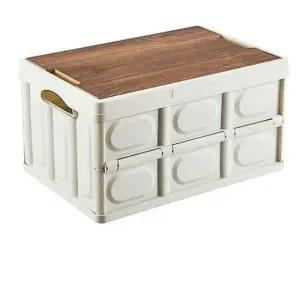 캠핑폴딩박스 캠핑 우드상판 폴딩박스 테이블 박스 스토리지 (소형) 캠핑폴딩박스테이블