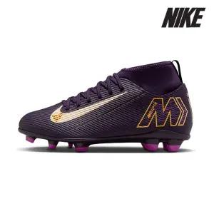 나이키 주니어 축구화 /g3- HF6283-500 / 주니어 머큐리얼 슈퍼플라이 10 클럽 KM FG M