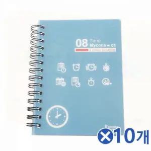 휴대용 스프링수첩 10p 포켓용 미니노트 메모용 작은무선