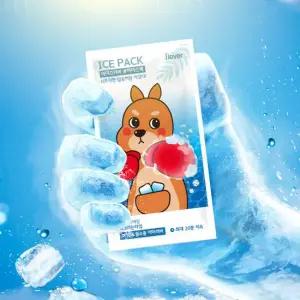 [아이러버] 아이스러버 터트리는 쿨팩 50매 냉찜질 쿨패치