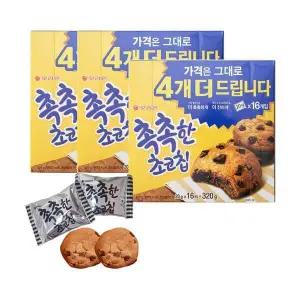 [셀러허브]오리온 촉촉한 초코칩 16개입 x3박스 과자 간식 (S48035975)