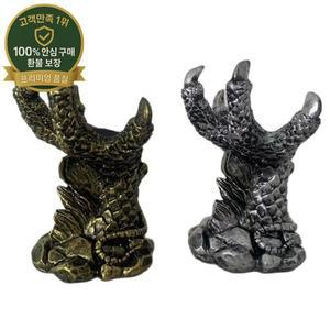 스톤 크리스탈 볼 드래곤 클로 베이스 스탠드 홈 장식 풍수 차크라 매직 크리스탈 볼 스탠드 해골 장식 고