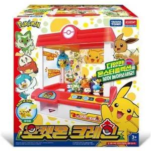 [아카데미과학]아카데미 포켓몬 크레인 인형뽑기 1개