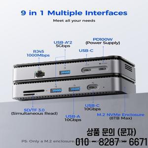 ORICO USB C 허브 냉각 선풍기 포함 M.2 NVMe SATA SSD 인클로저 외장 10Gbps HDMI Com RJ45 도킹 스테이션
