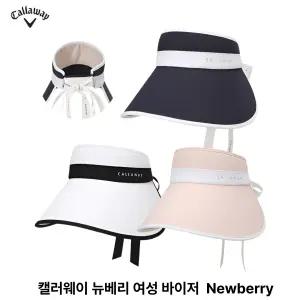 캘러웨이 뉴베리 여성 바이저 Newberry