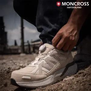 [몽크로스] 에어모션 통기성 안전화 유니크 AM-1 쿠션 카본플레이트 4인치 논슬립 다이얼 작업화