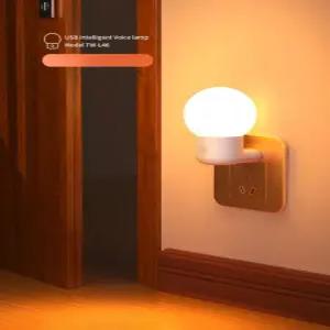 무선 조명등 콘센트등 버튼형 붙이는 수면등 무드등 벽등