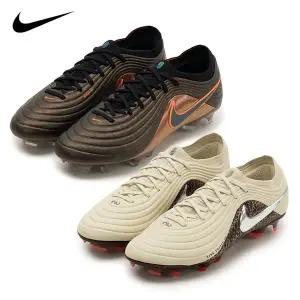 [나이키] 티엠포 마에스트로 엘리트 FG 천연잔디용 축구화