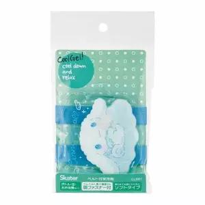 산리오시나모롤아이스팩 밴드형아이스팩