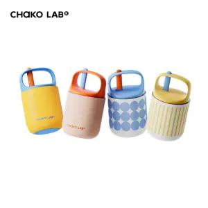 차코랩 CHAKOLAB BAOBAO 바오바오 푸드자 텀블러 450ml (316스테인리스)