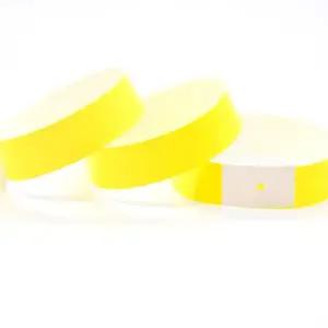 (10장 옐로우) 입장권 팔찌 종이 일회용 티켓 팔찌/공연장/손목띠/손목팔찌/입장팔찌/놀이공원/단체/행사