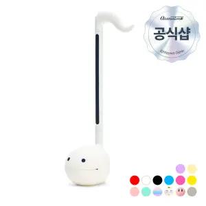 오타마톤 레귤러 27cm 화이트 오토마톤