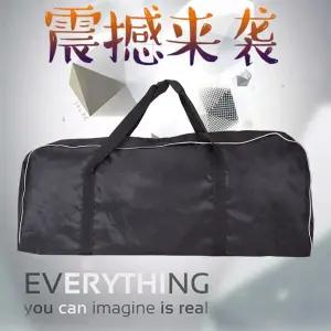 전동스쿠터 가방 폴딩스쿠터 손잡이 방수 두꺼운 보관용 내구성 휴대용