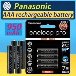 파나소닉  Eneloop Pro 950mAh AAA 배터리 장난감 카메라 PreCharged 고용량 충전식