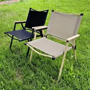 헬로제인 캠핑용 접이식 의자 2개세트