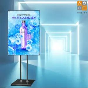 국산 여백없는 가로세로 A1 자석식 포스터 스탠드 커피숍 식당입구 포럼 프론트