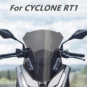 사이클론 RT1 rt1용 오토바이 개조 앞 유리 높이 증가 윈드스크린 두꺼운 보호대 레인 쉴드