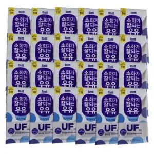 매일 소화가 잘되는 우유 락토프리 멸균 1등급 원유 속편한 190ml 24팩