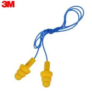 x2 밀착 소음차단 집중력UP 3단날개 귀마개 이어플러그 청력보호 군부대 기계소음차단 공항