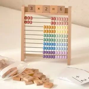 쏠앤샘 어린이 초등 수세기 주판 사칙 연산 숫자 읽기 세기 수학교구