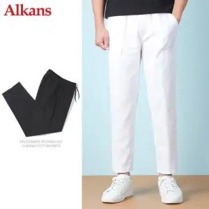 [알칸스]알칸스 남자 린넨 와이드 면바지 9부 팬츠 CH24RN9B