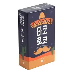 [공간27]타코로코 보드게임 2-5인 타일 경로 전략