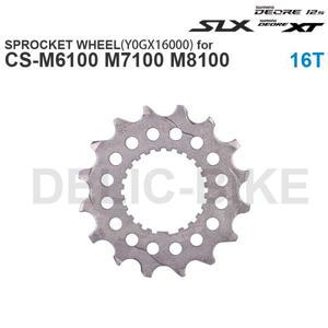 시마노 호환 스프로킷 휠 10T 12 CS-M6100 잠금 링 및 와셔 스페이서 095 원래 부품