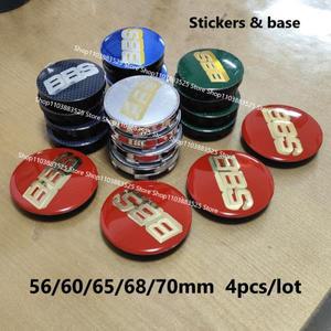 4개 BBS DURA 휠 허브캡 외경 56 70mm 곡면 자동차 센터 0924