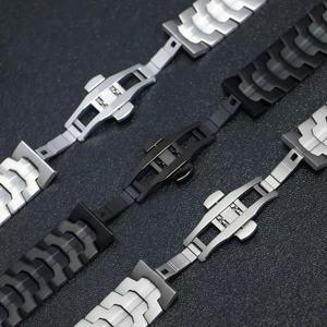 샤오미 워치 S4 S1용 스테인리스 스틸 밴드 럭셔리 메탈 22mm 교체 스트랩 프로/컬러 손목