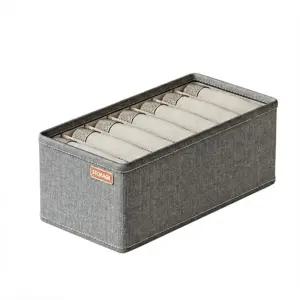 옷장 서랍 속옷 팬티 정리함 7칸형 그리드 수납함 칸막이 칸칸이