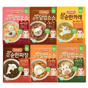 아이배냇 처음먹는 순한덮밥소스 12개세트 12개월부터
