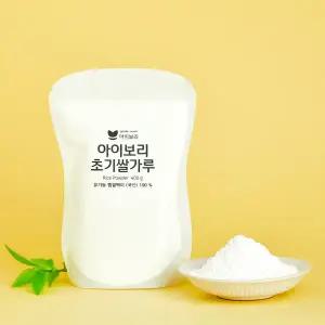 아이보리 초기쌀가루 400g 국산 유기농 백미 100% 고운가루 초기부터 쌀미음