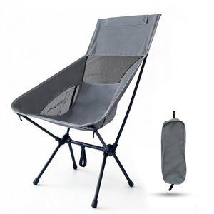 IEJ 초경량 하이백 캠핑 의자 미끄럼 방지 발이 있는 휴대용 접이식 백패킹 의자로 최대 270파운드를 지원