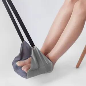 비행기 발해먹 사무실 기내용 발받침 풋레스트