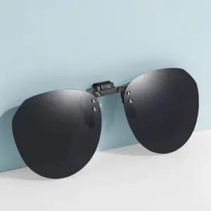 클립 편광 선글라스 위 안경 덥경 스포츠 운동 렌즈