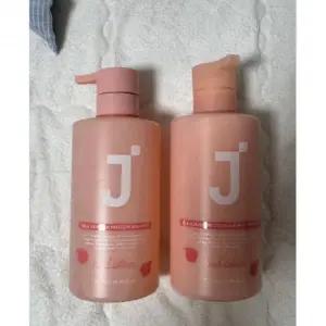 제이숲 실크 케라틴 피치에디션 샴푸+트리트먼트 기획선물 2종 세트 (500ml+500ml)