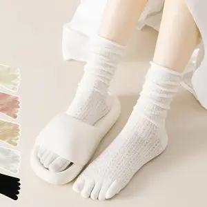 여성 장목 발가락 양말 2세트 여성양말 통기성 장목양말