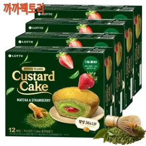 카스타드 말차앤딸기 (12입)288g x 4케이스