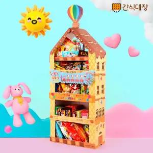 [간식대장] 어린이날 선물 추천 1m 초대형 팬트리 과자집 35종 종합 과자 선물세트