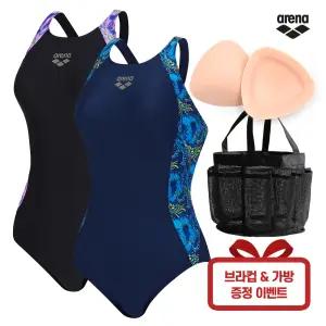 ARENA 아레나 여자 실내수영장 원피스 수영복 A5BL1LD03 브라컵 가방 증정