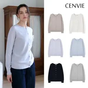 (에어컴포) 홀가먼트 라운드넥 니트 가디건 Signature