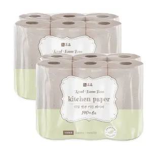 휴홈 무표백 3겹 리얼 뱀부 키친타올 6롤+6롤 (12롤)