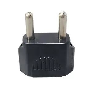 변환어댑터 변환 플러그 어댑터 돼지코 국내용 멀티어댑터 서치