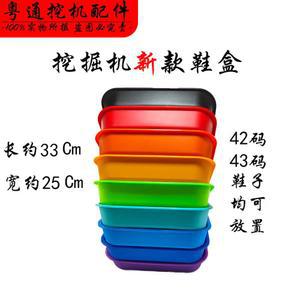 중장비 신발장 거치대 정리함 굴삭기 탁상 수납 포크레인 글로시블랙