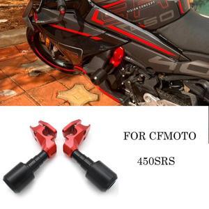 CFMOTO 450SRS 바이크 오토바이 엔진 가드 프레임 슬라이더 충돌 패드 가을 보호 호환 액세서리