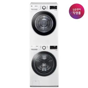 [LG][LG전자 직영] LG 트롬 세트모델 F24WDWPR+RH19WTWN (드럼세탁기+건조기)